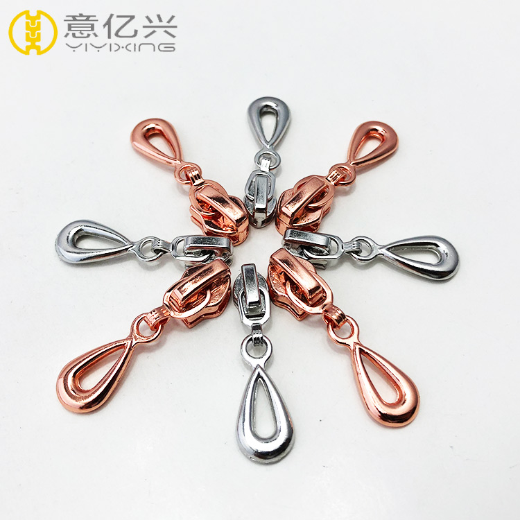 Metal Zipper Pull