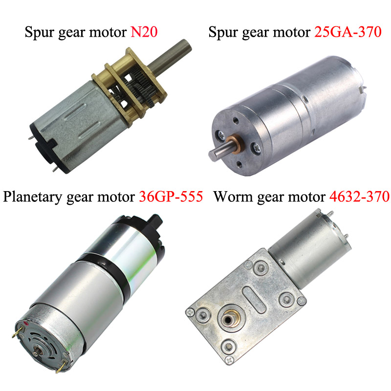 dc gear motor