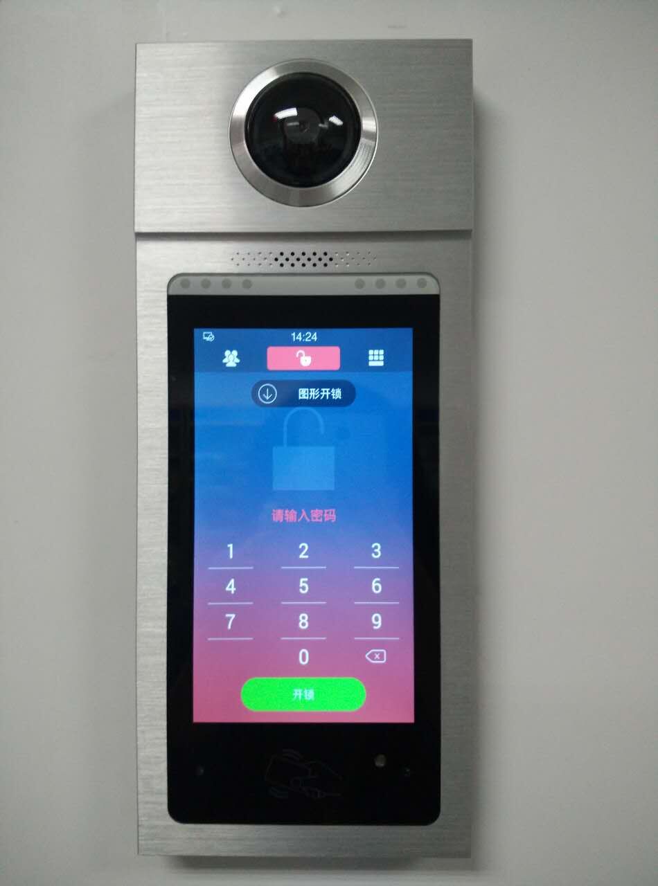 IP video pintu telepon IP video door phone