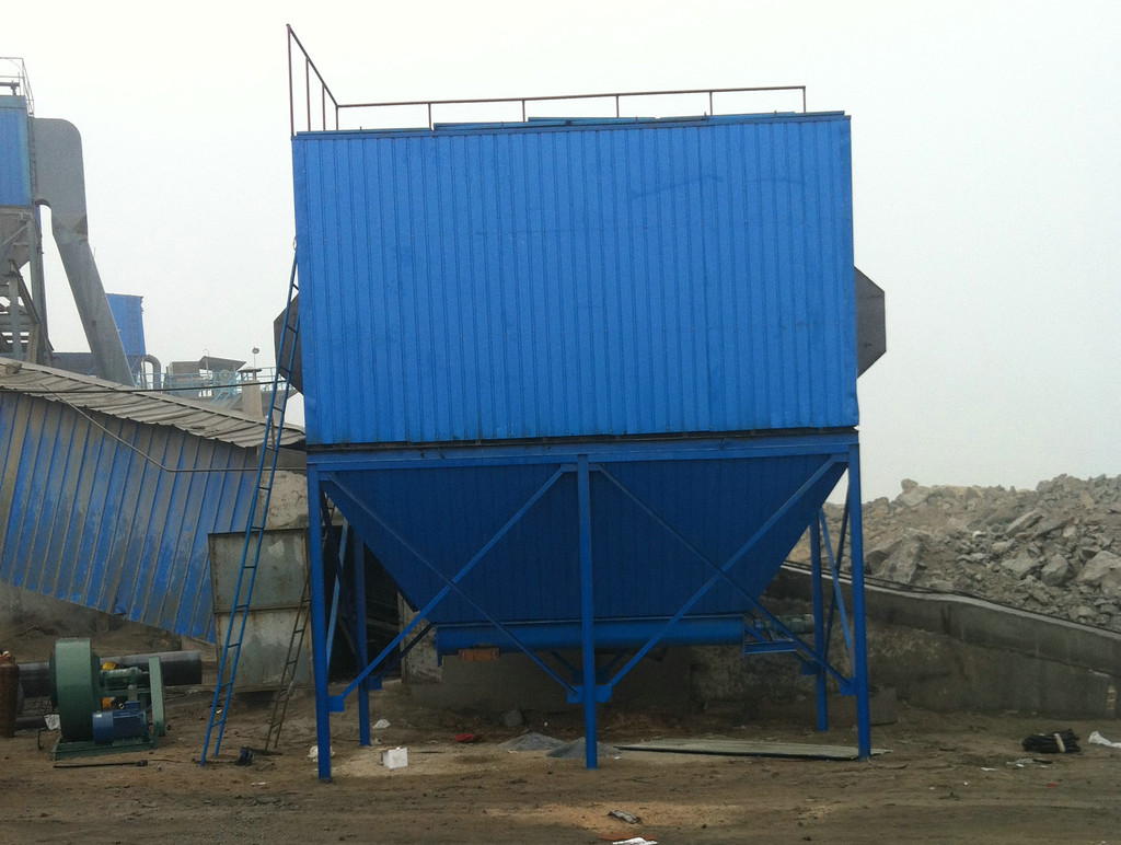 dust collector