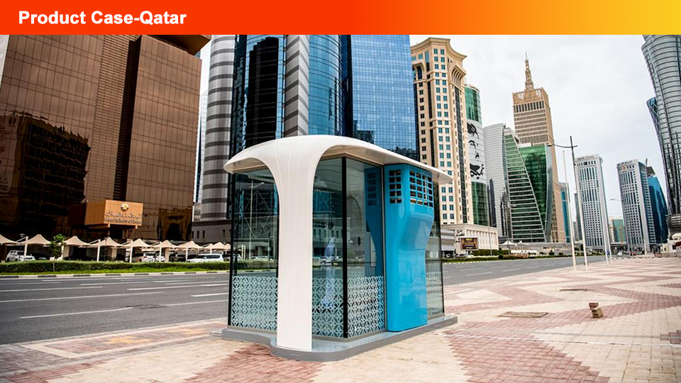 Cultural Custom Solar Powered Bus Shelter for Qatar Public Transport Cultural Custom Solar Powered Bus Shelter for Qatar Public Transport