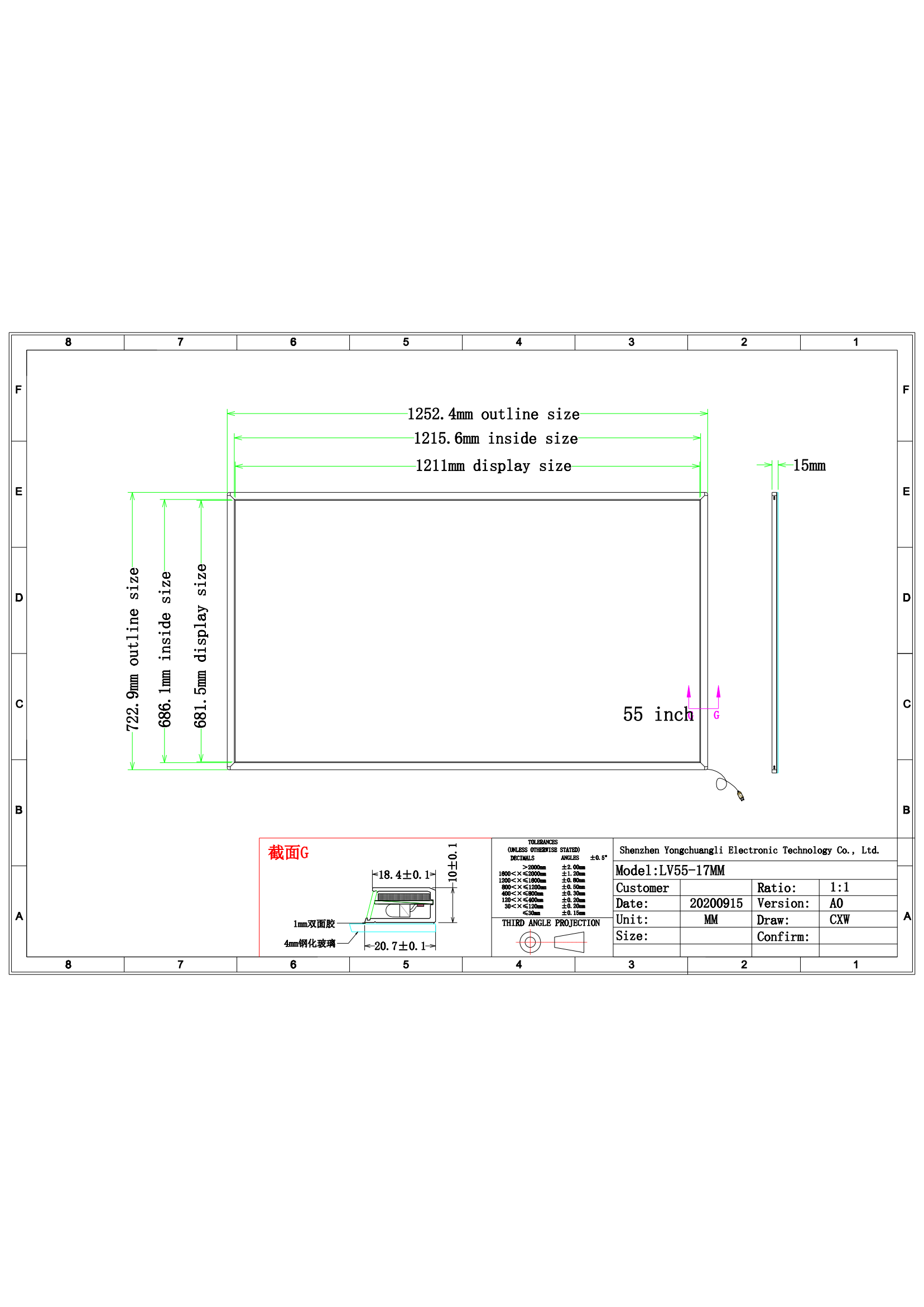 55 inch IR touch frame-drawing 55 inch IR touch frame-drawing