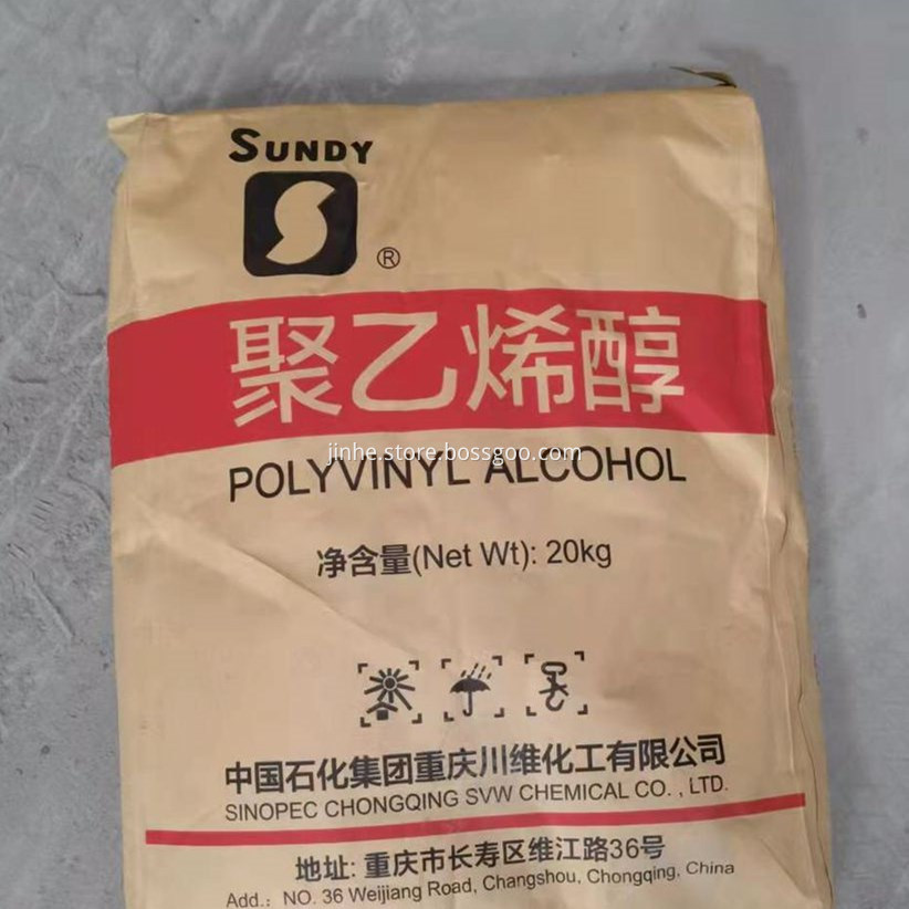 PVA Polyvinyl Alcohol 088-50 PVA Polyvinyl Alcohol 088-50