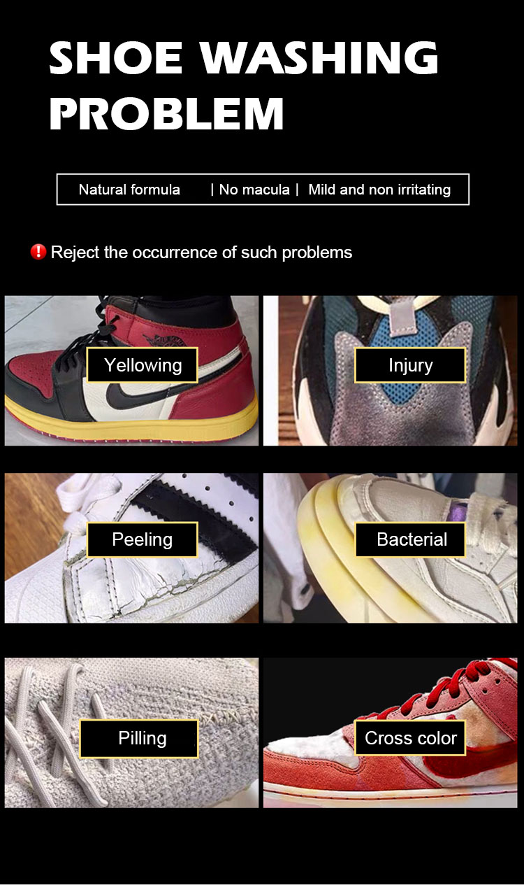 Athletic Shoe Care Athletic Shoe Care