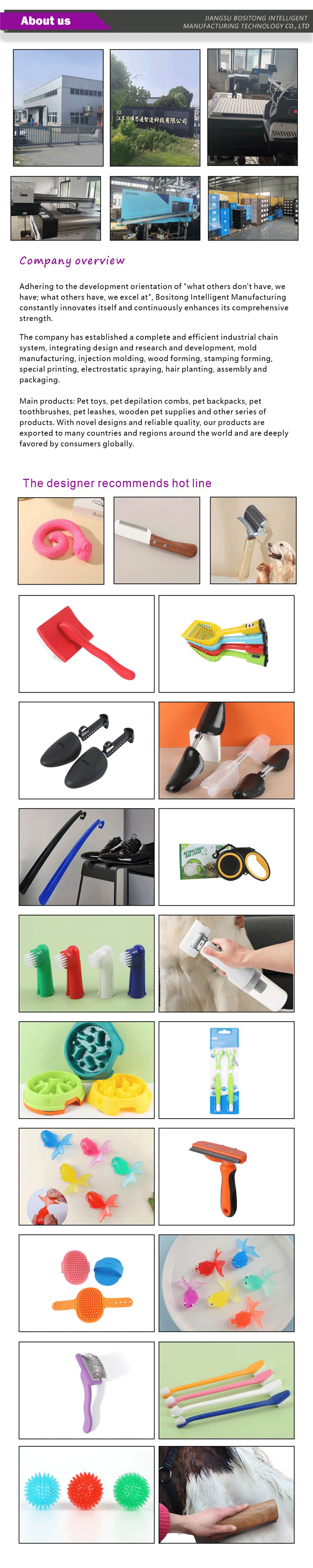 Pet cleaning-xiangqing5-BST001 Pet cleaning-xiangqing5-BST001