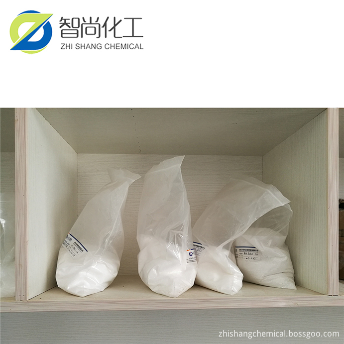 white powder 6 CAS 22839-47-0 white powder 6 CAS 22839-47-0
