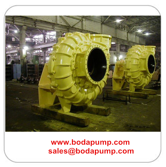 FGD PUMP