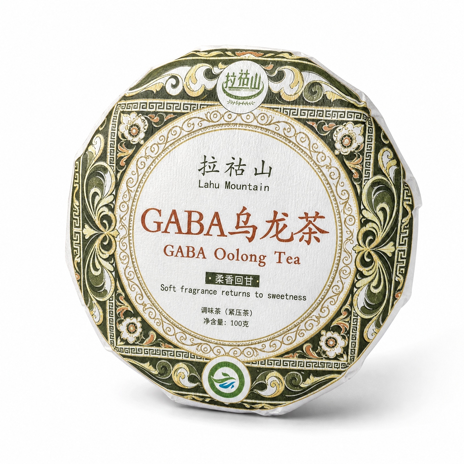 yunnang-gaba-oolong-tea-cake yunnang-gaba-oolong-tea-cake