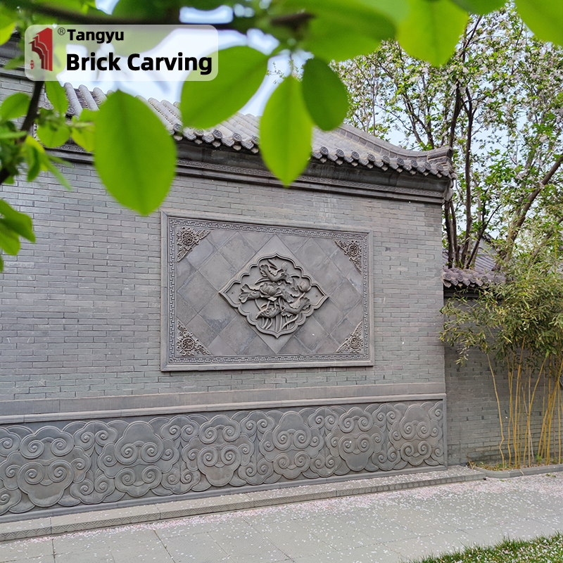 Diamond-shaped Lotus Brick Sculpture Diamond-shaped Lotus Brick Sculpture
