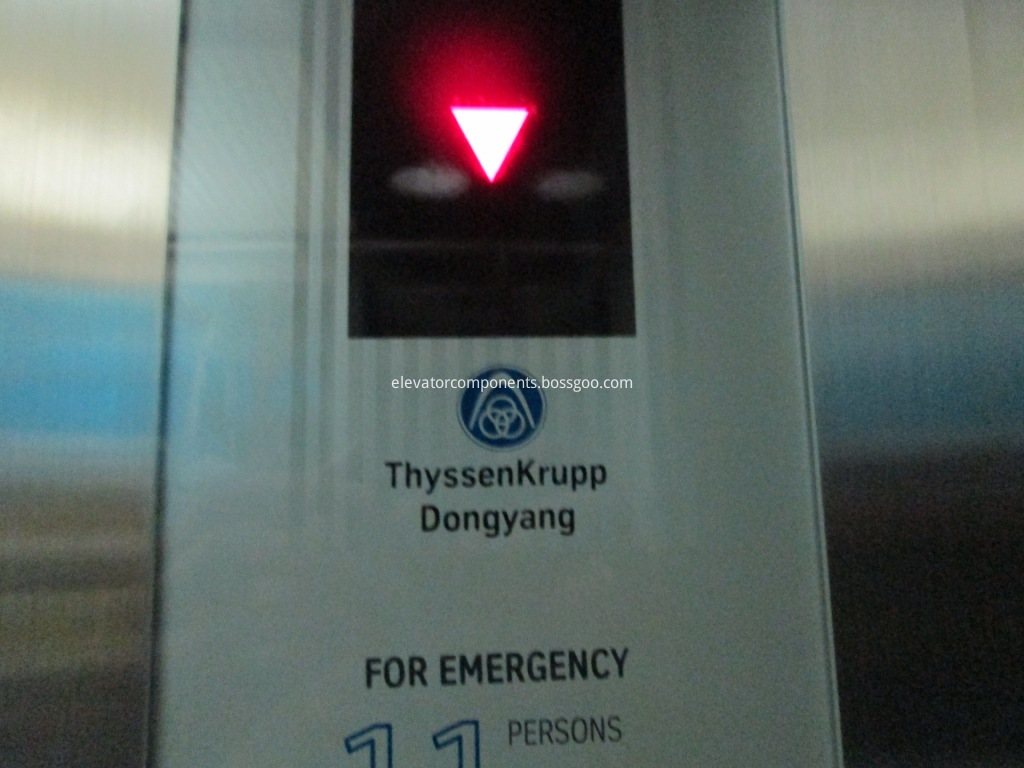 ThyssenKrupp_Dongyang_Elevator