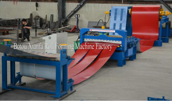 slitting line