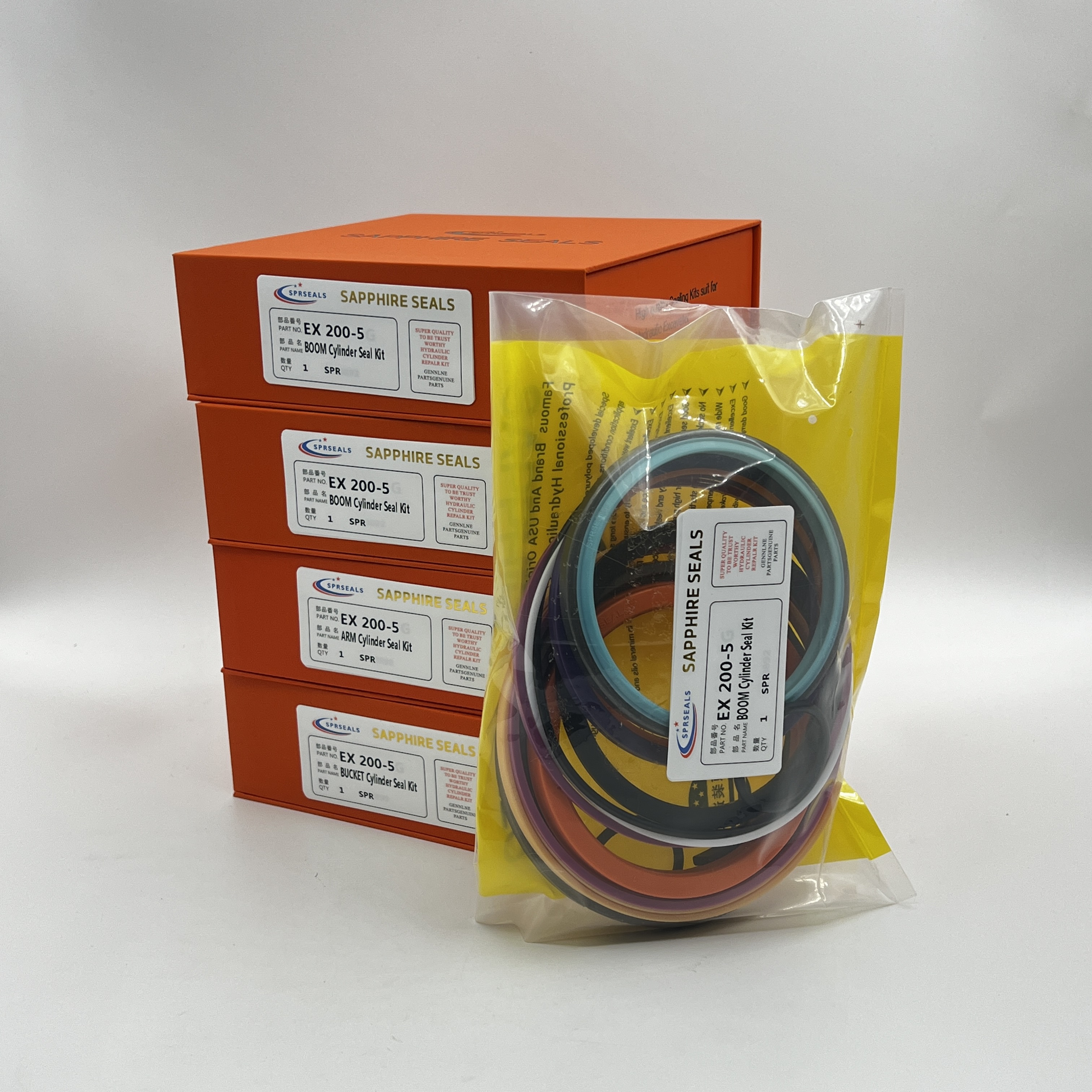 EX 200-5 Hydraulic seal repair kit (1) EX 200-5 Hydraulic seal repair kit (1)