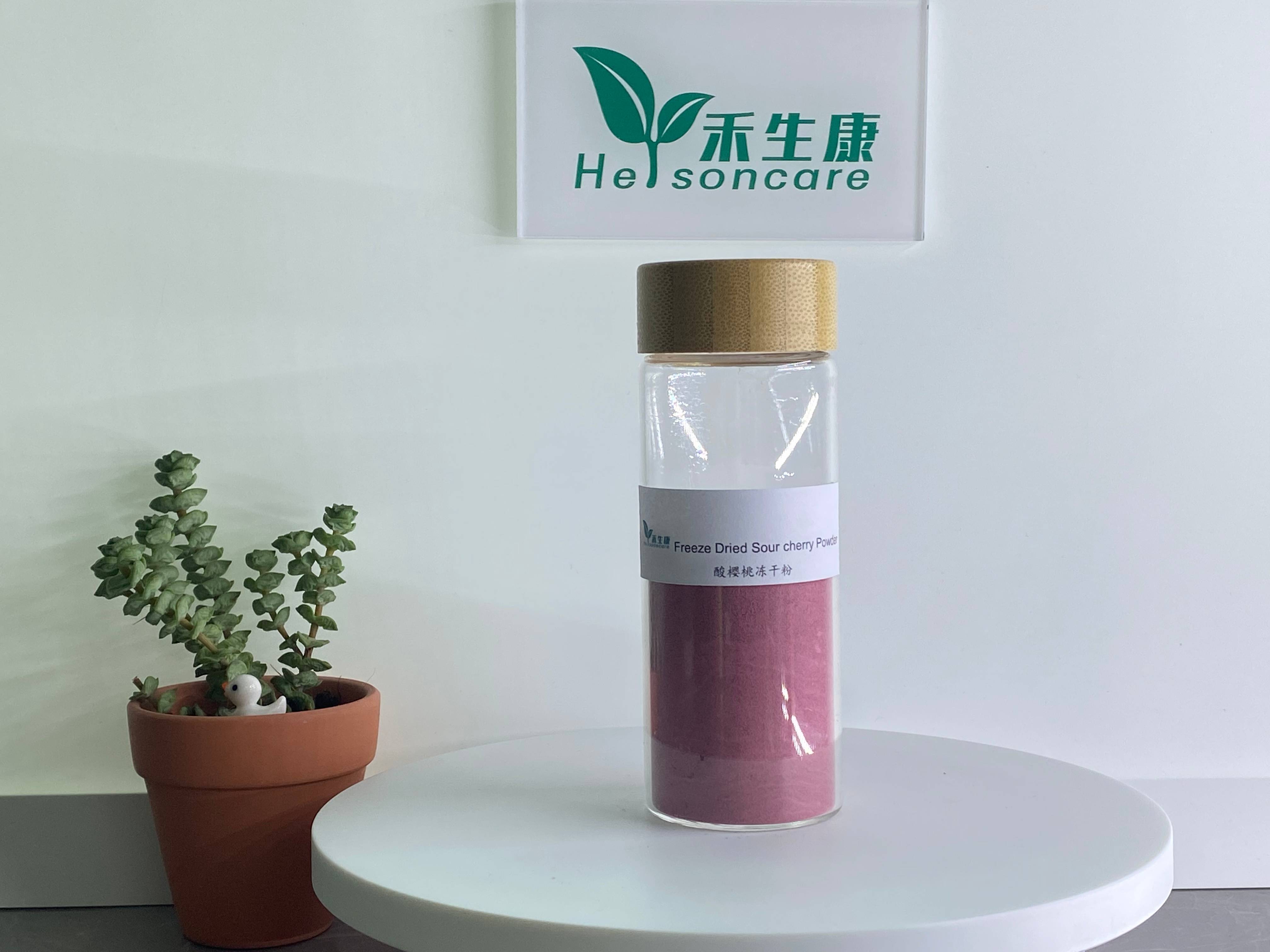 Sour cherry freeze-dried powder Sour cherry freeze-dried powder