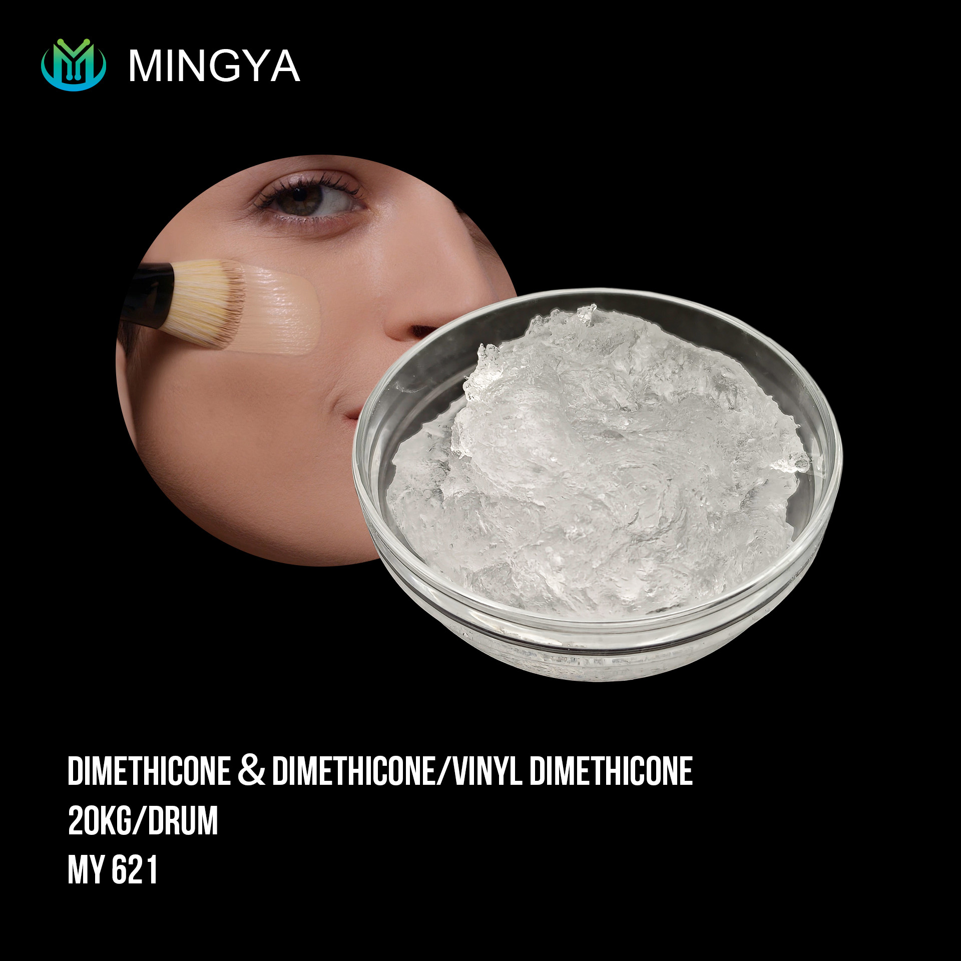 dimethicone vinyl dimethicone dimethicone vinyl dimethicone