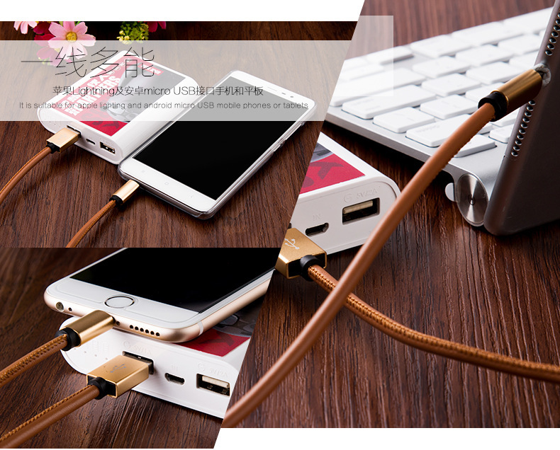 Double Side USB Cable