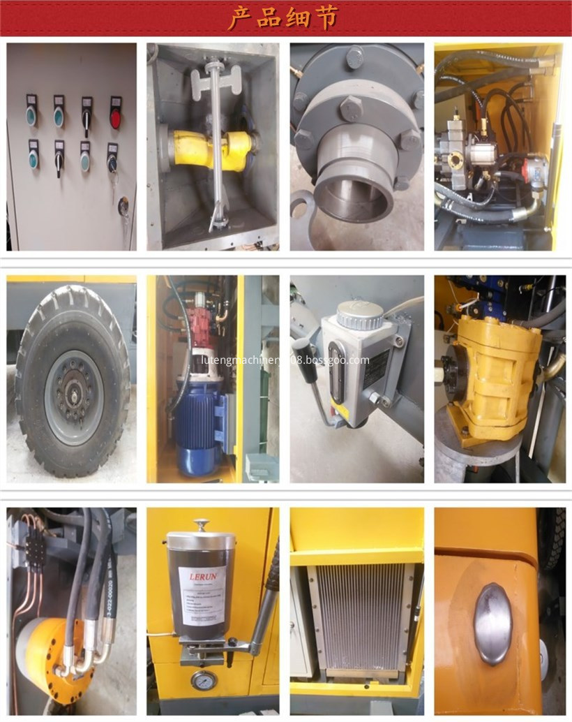 Mortar Spray Machines Mortar Spray Machines