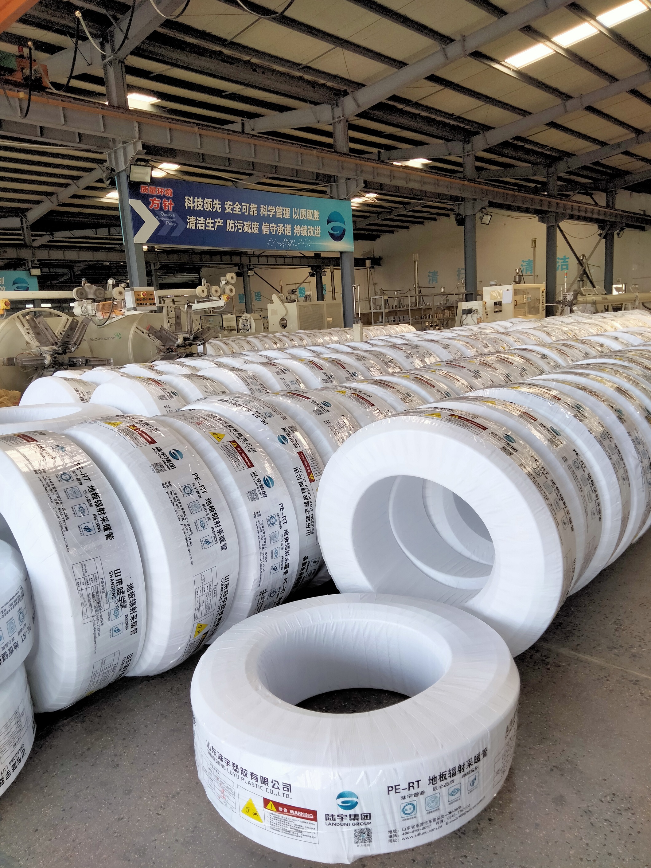 PE-RT pipe PE-RT pipe