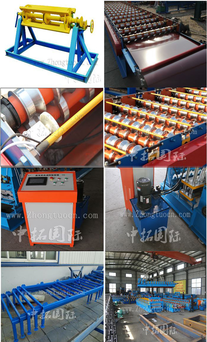 roof panel roll forming machine (37) roof panel roll forming machine (37)