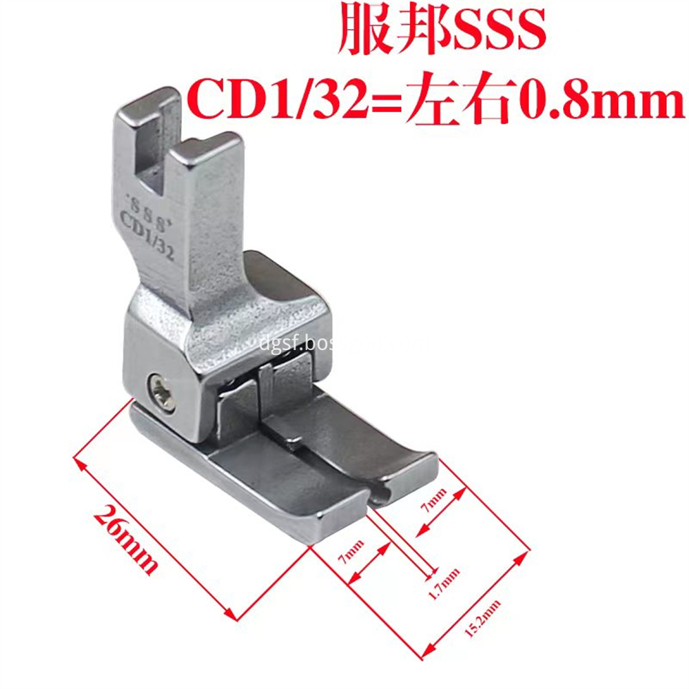 Computer Flat Car Presser Foot 12 Jpg Computer Flat Car Presser Foot 12 Jpg