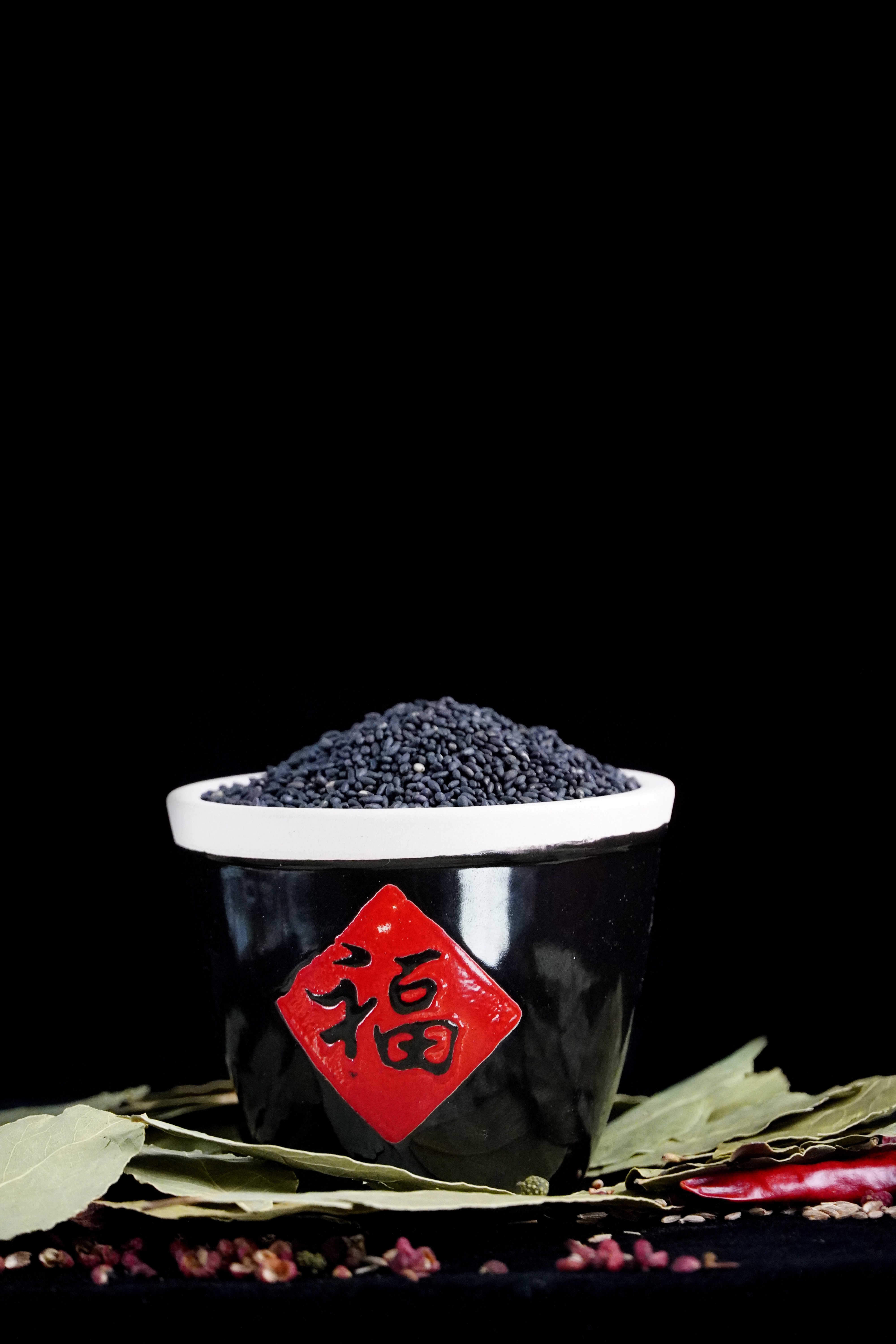 Black sesame seasoning2 Black sesame seasoning2