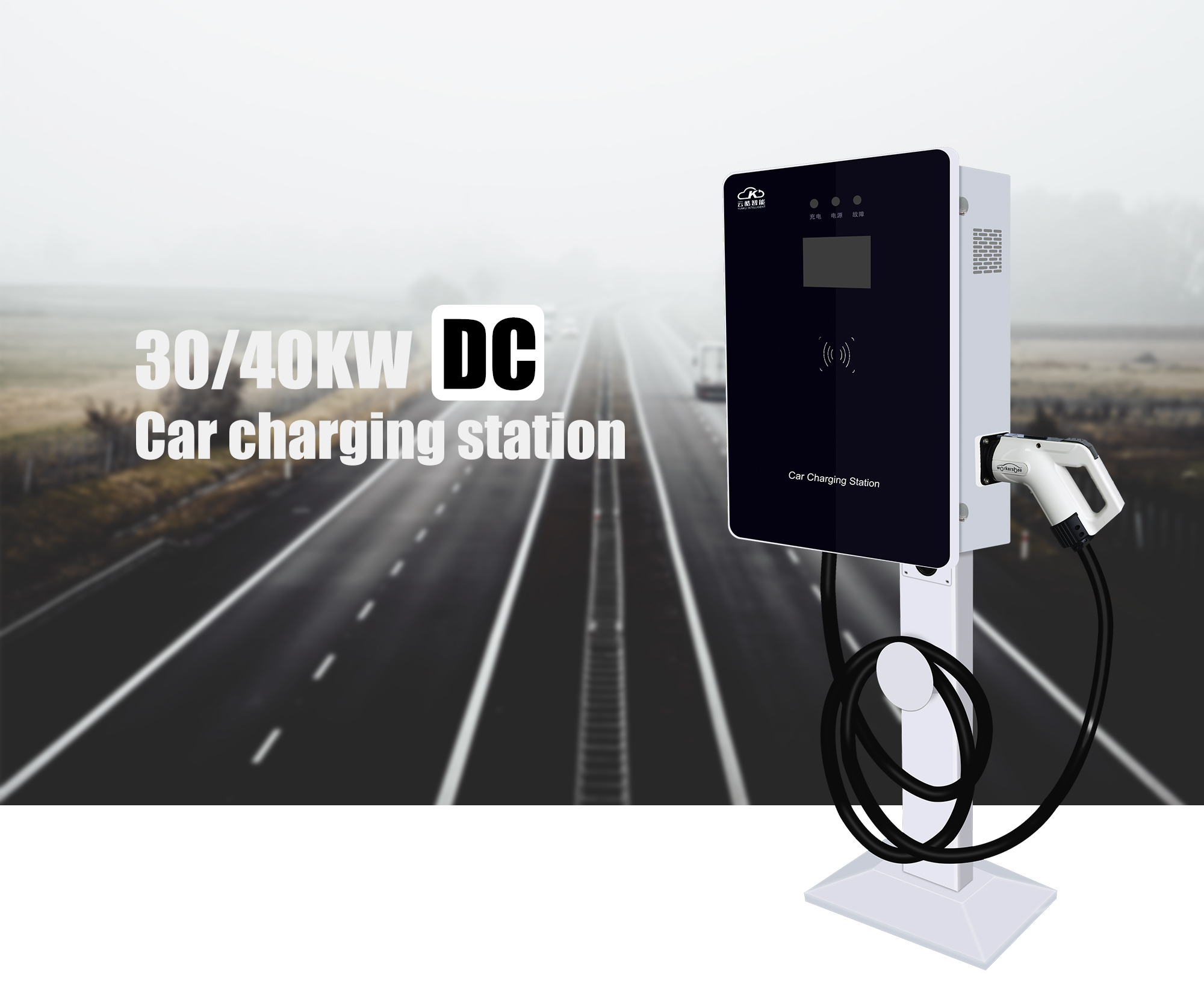 tesla home charger tesla home charger