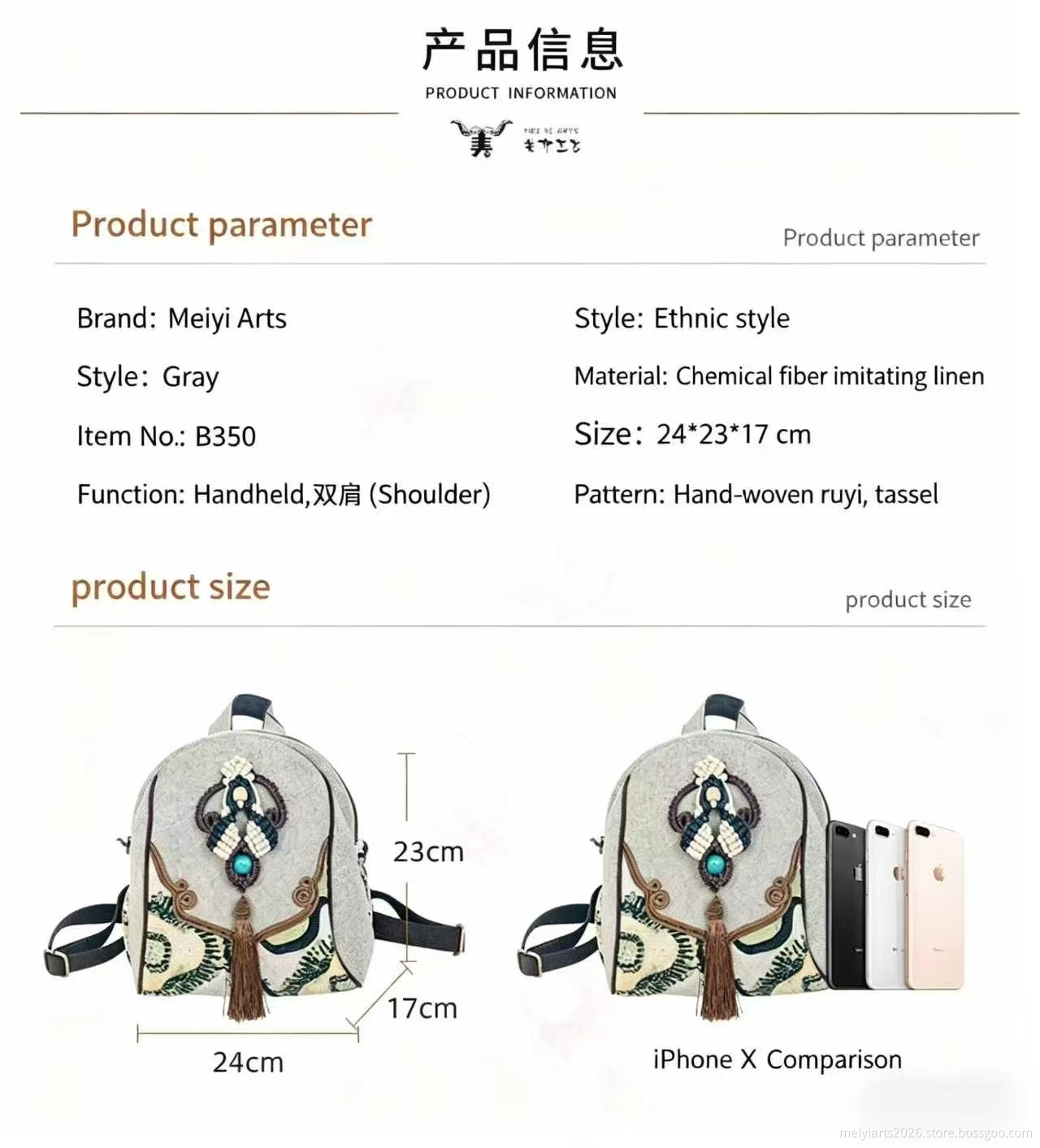 cotton Backpack cotton Backpack