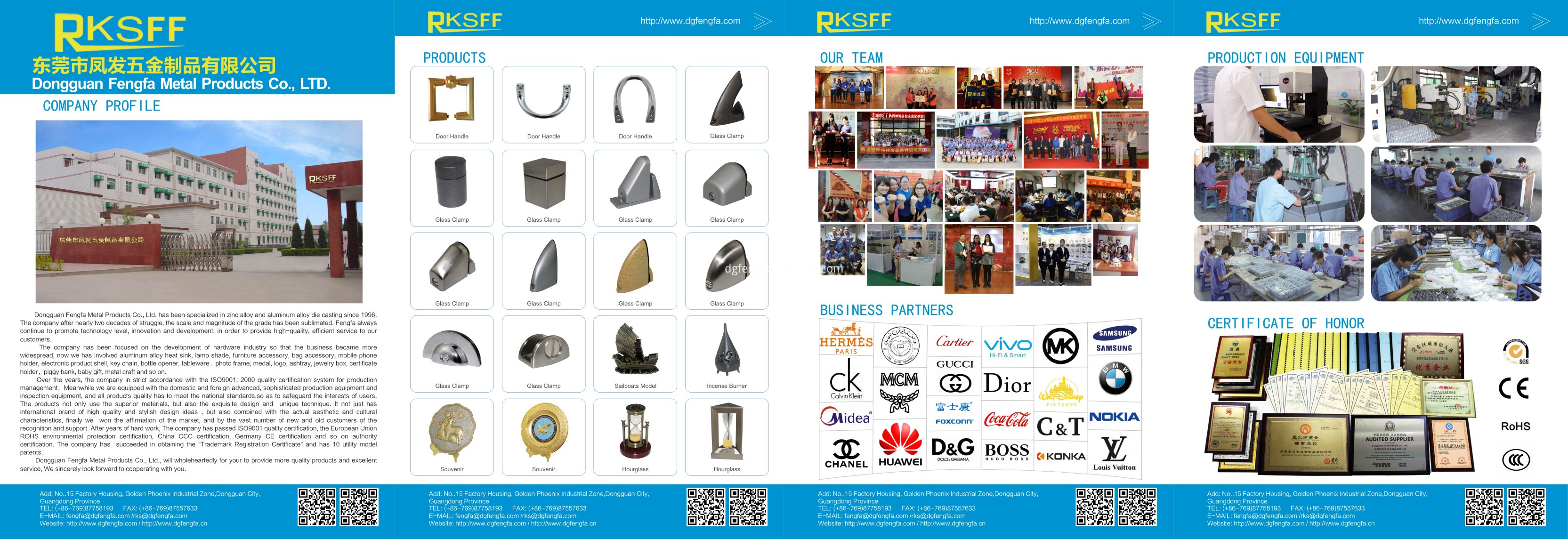 catalog1