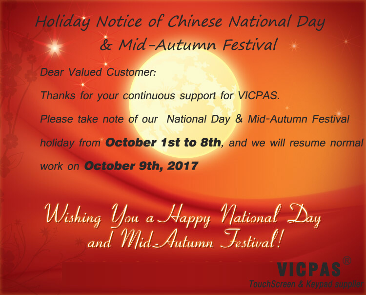 VICPAS Holiday Notice of Chinese National Day & Mid-Autumn Festival