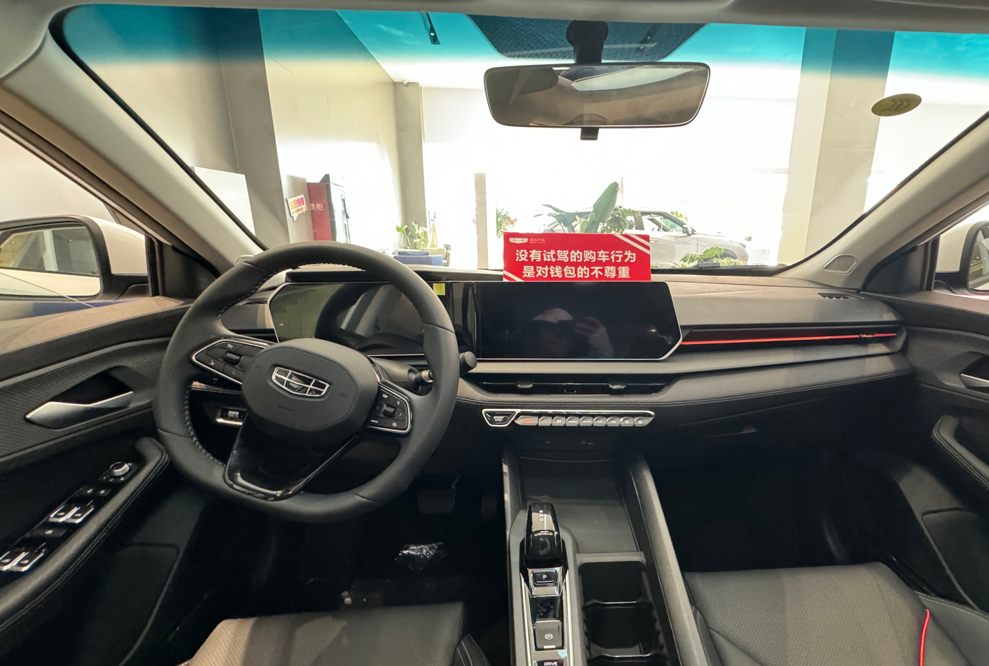 Rapid cold start and temperature rise Rapid cold start and temperature rise