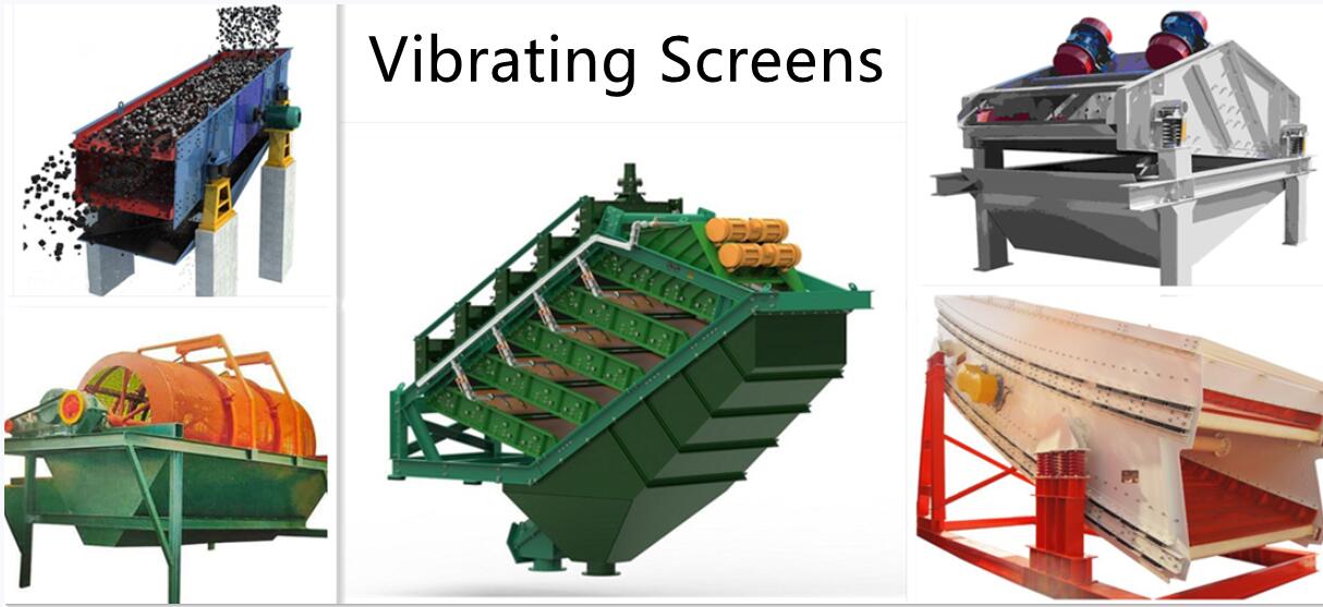 vibrating screen vibrating screen