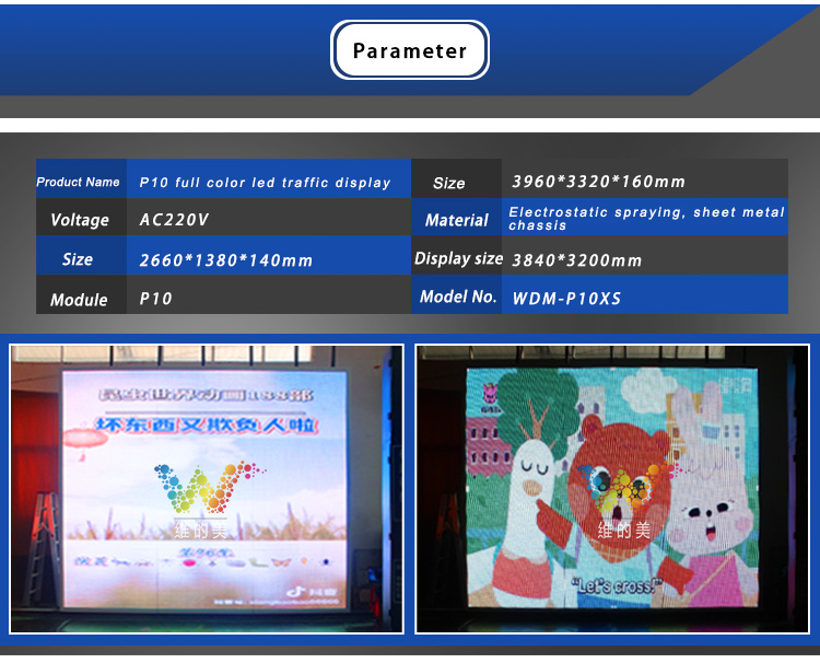 P10-Led-outdoor-display-screen_02 P10-Led-outdoor-display-screen_02