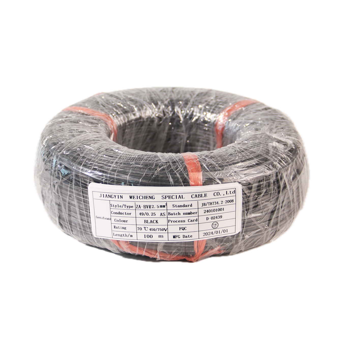 ZA-BVR 2.5mm 450-750v ZA-BVR 2.5mm 450-750v