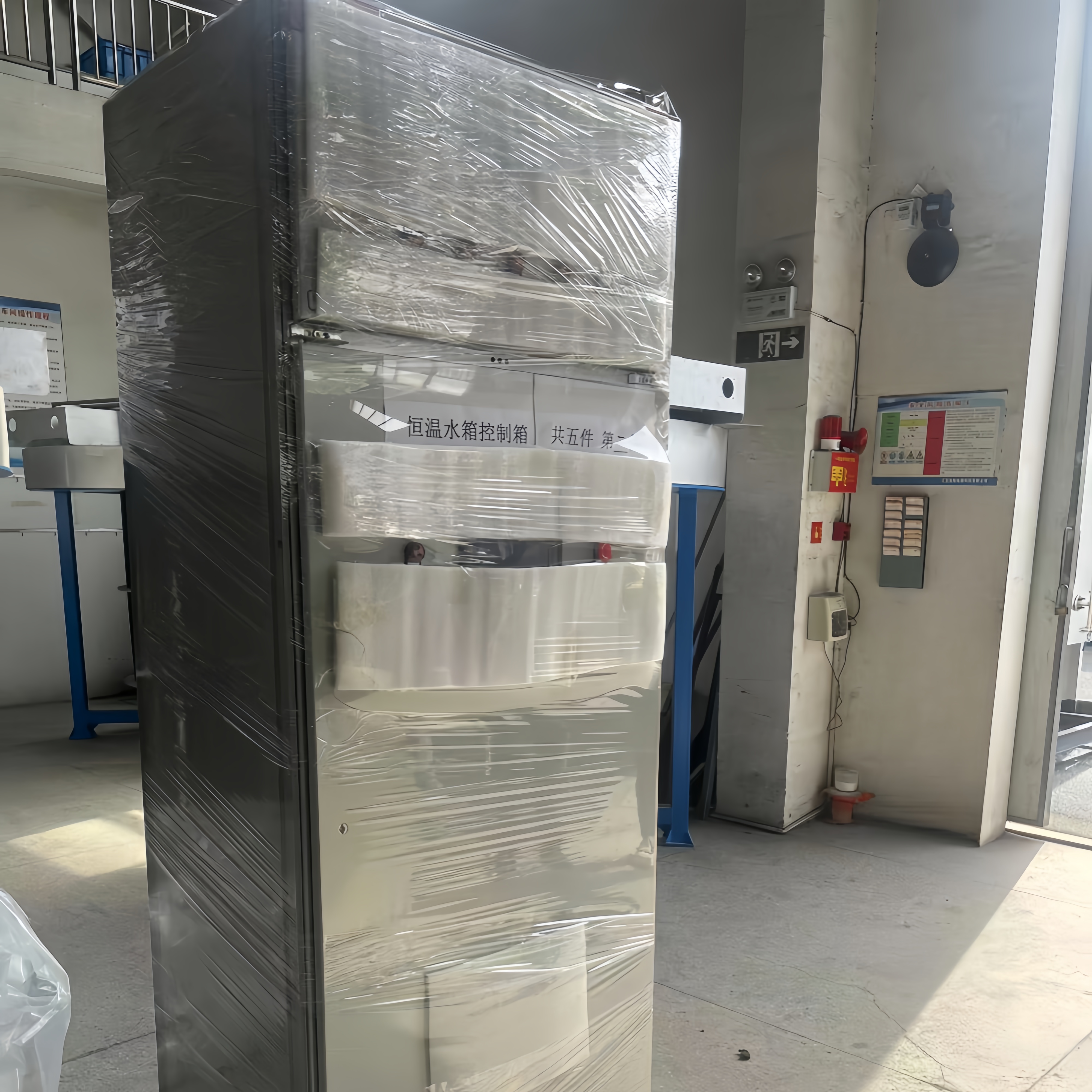 Thermostatic Water Tank Control Cabinet Thermostatic Water Tank Control Cabinet