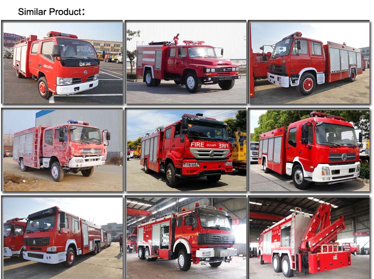 Fire Truck (4) Fire Truck (4)