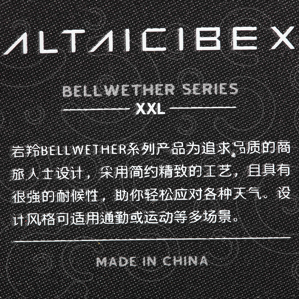 Precision silicone printing label Precision silicone printing label