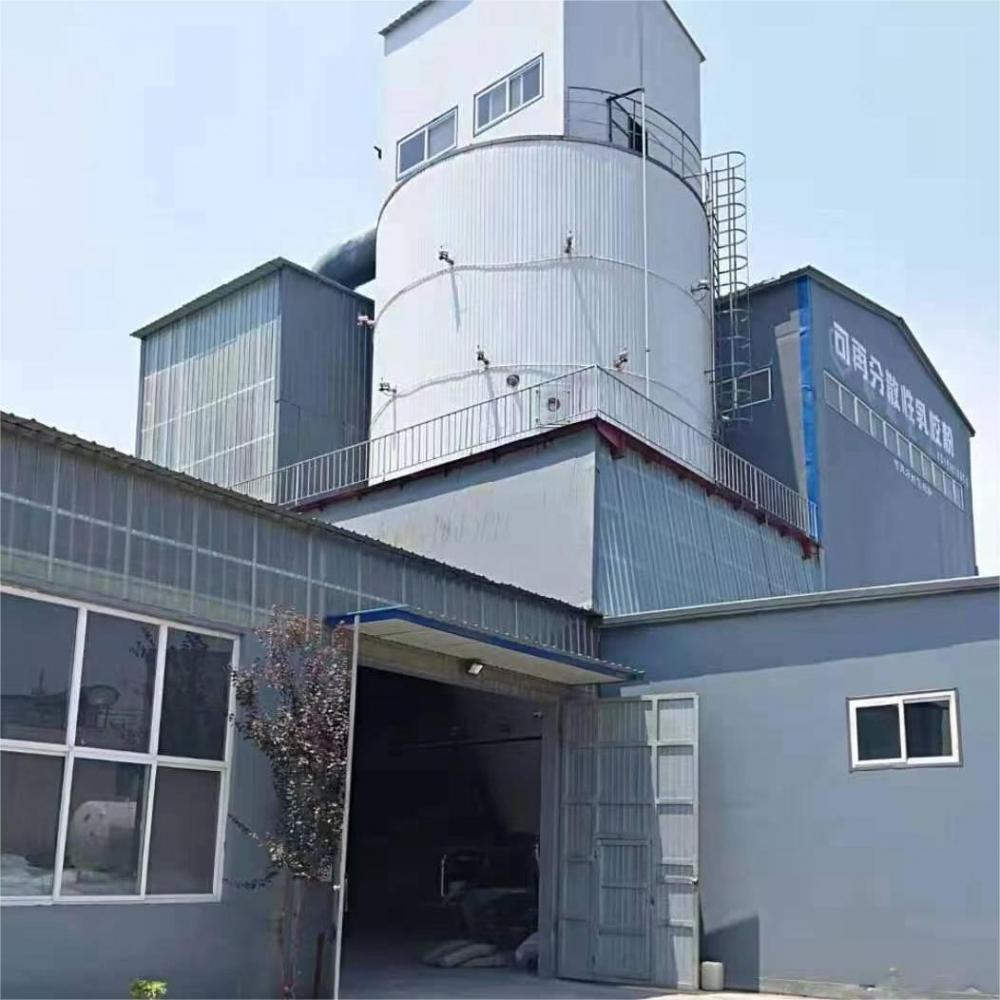 Factory Jpg Factory Jpg