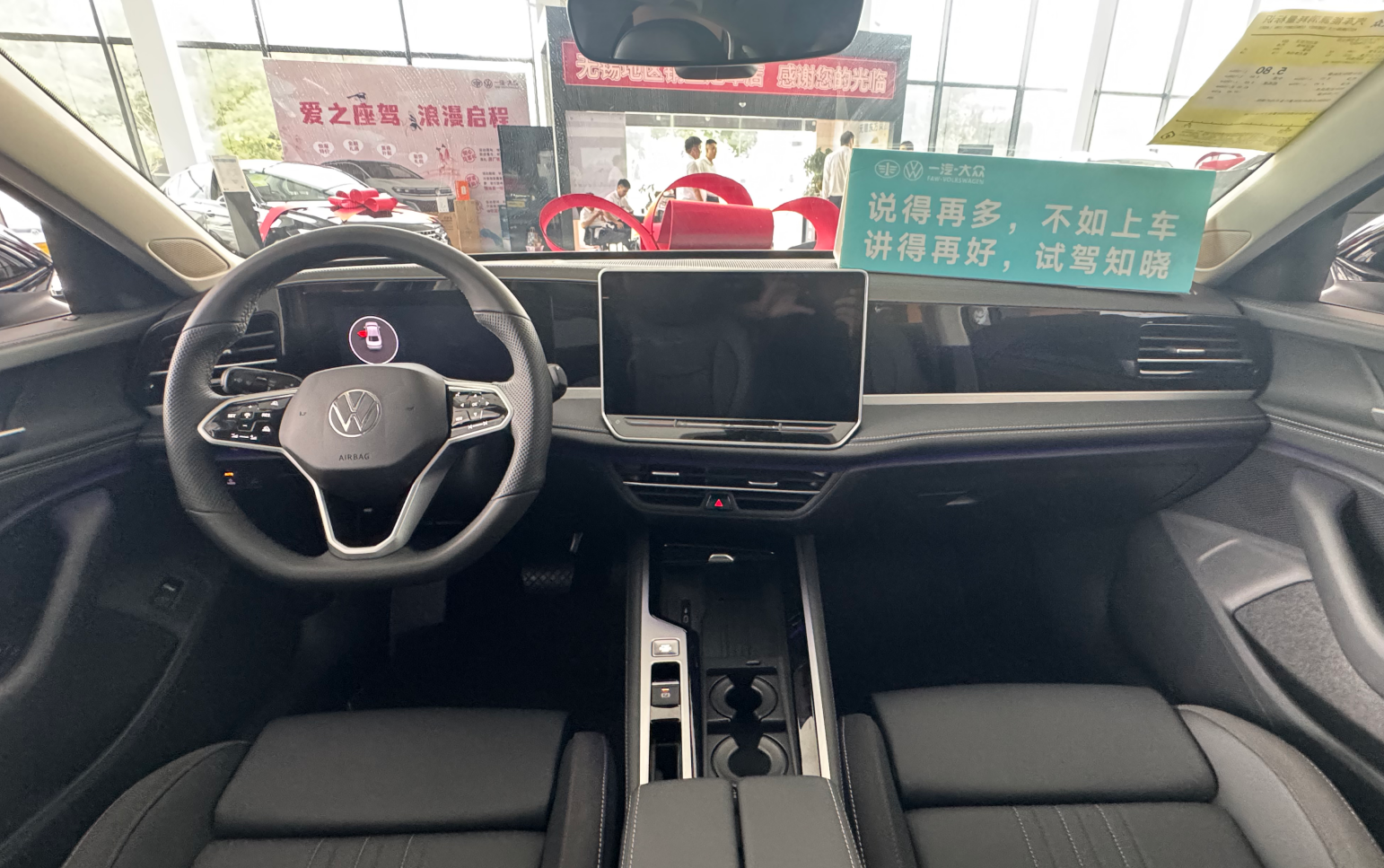 Sophisticated Volkswagen Magotan Sophisticated Volkswagen Magotan