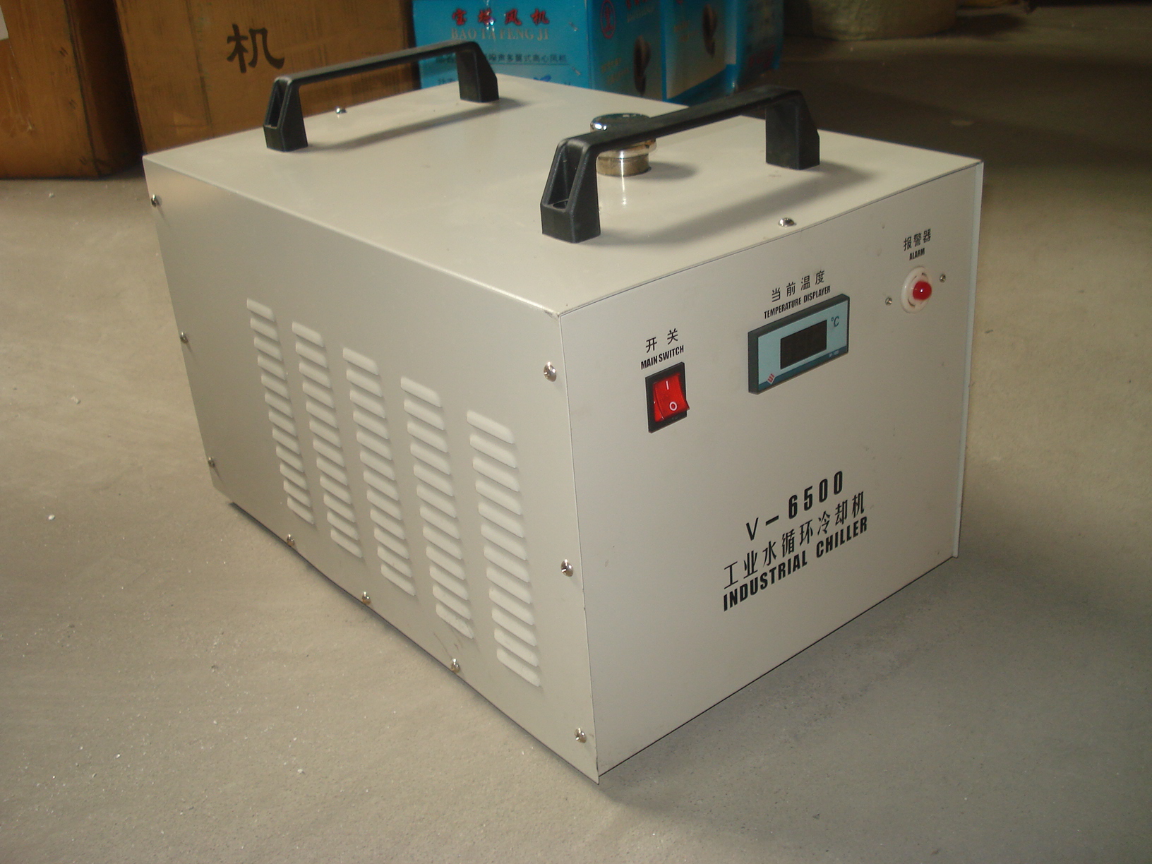 water chiller cooling system