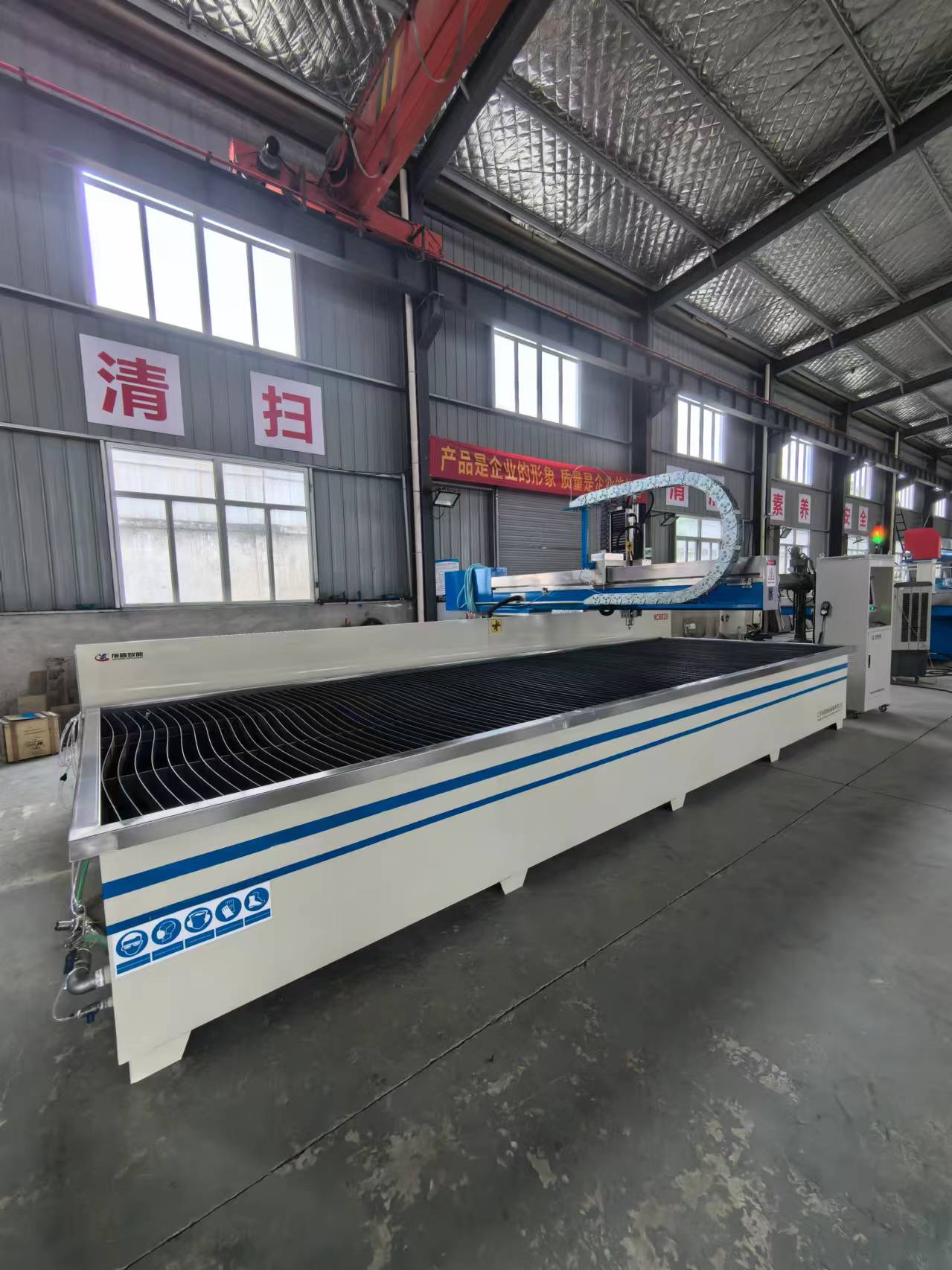 Ultra-high pressure water jet machine tool Ultra-high pressure water jet machine tool