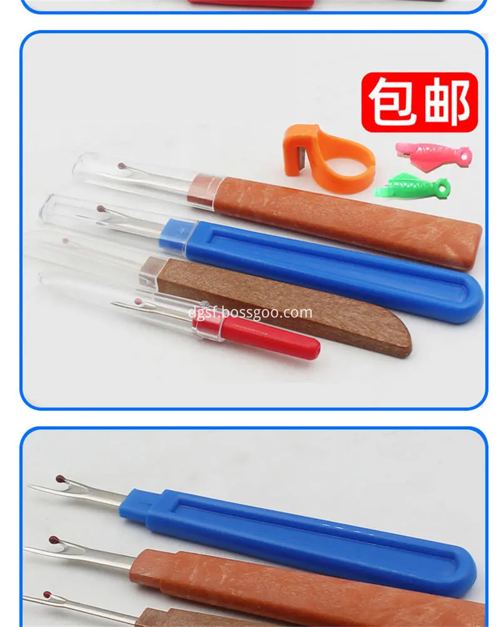 Clothing Stitcher Stitching Kit 5 Jpg Clothing Stitcher Stitching Kit 5 Jpg