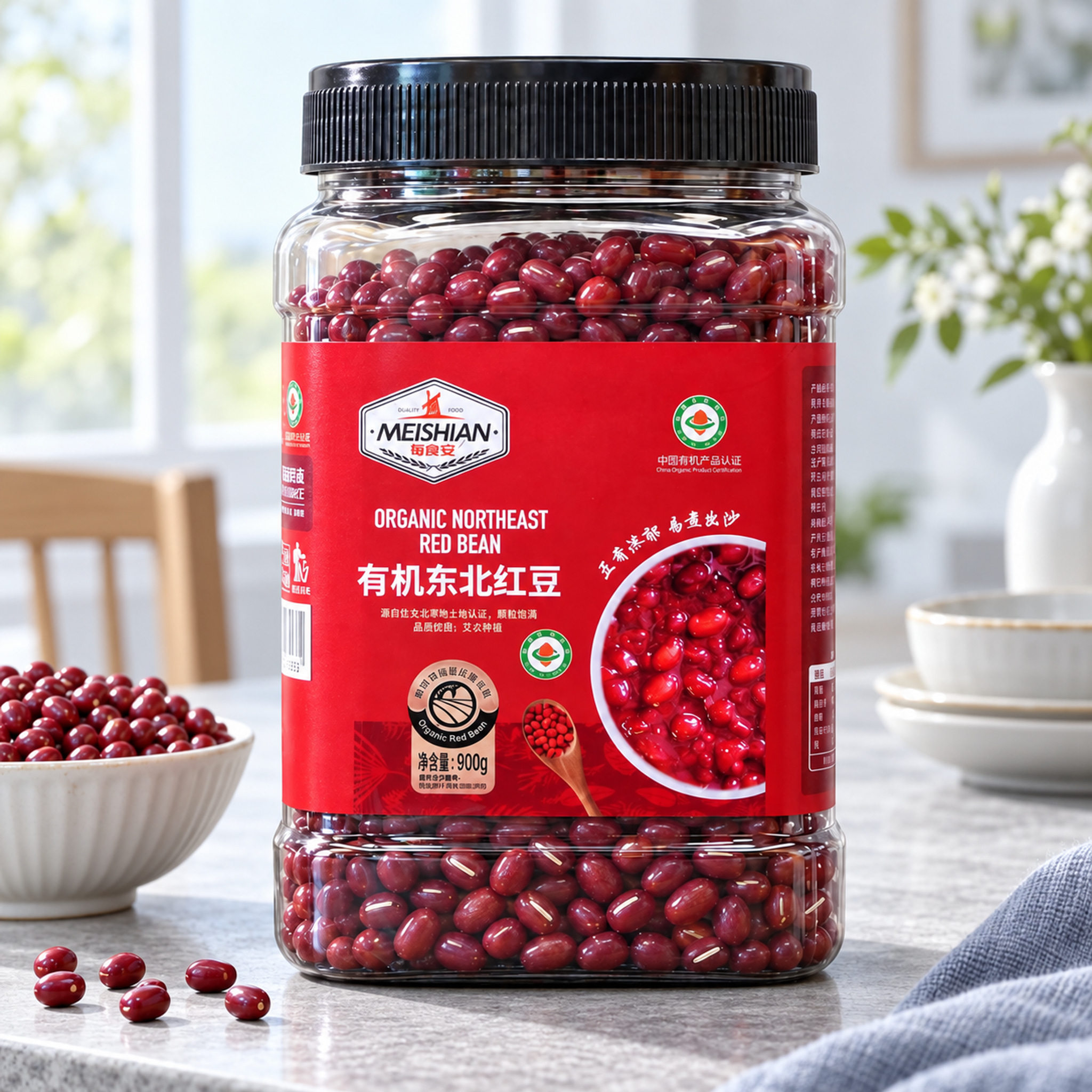 Organic Northeast Red Bean 900g4 Organic Northeast Red Bean 900g4