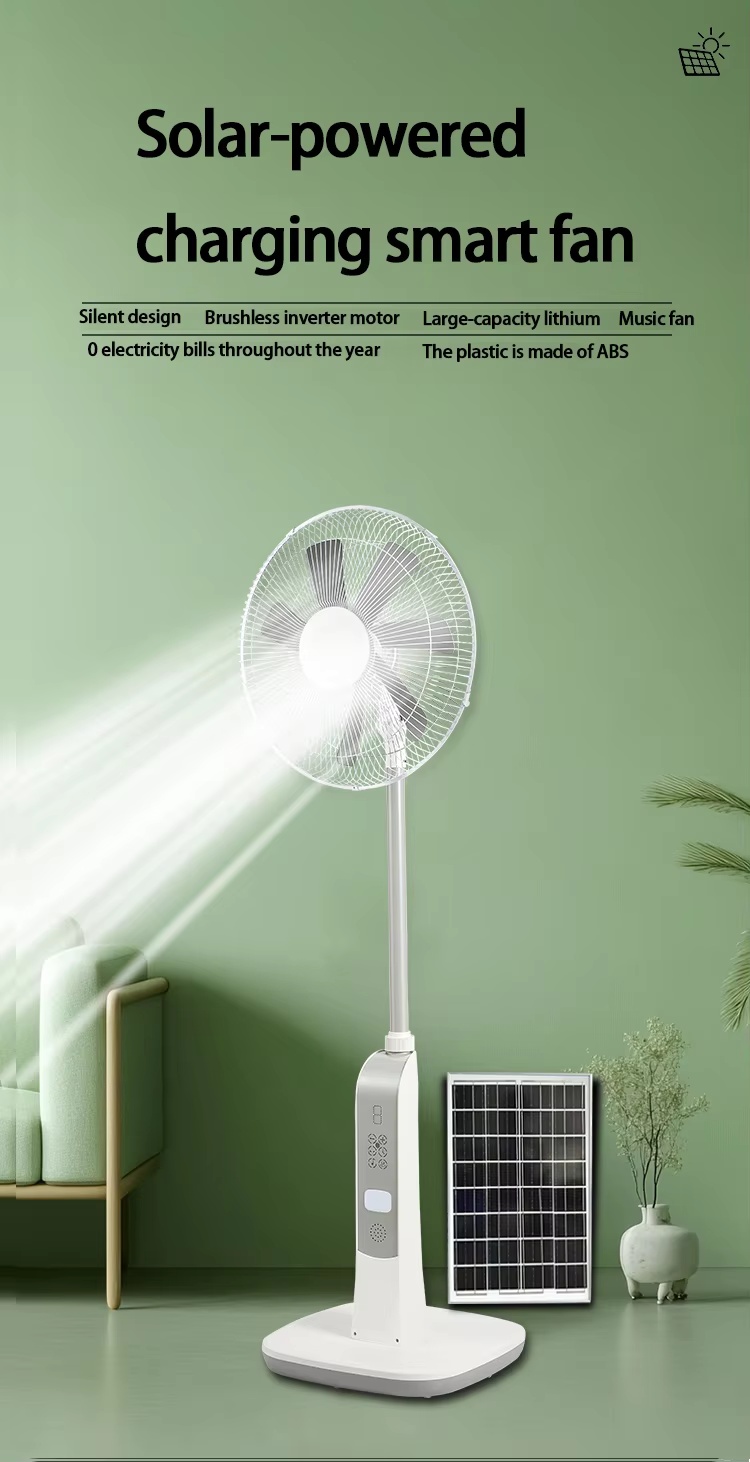 11Solar Fan 11Solar Fan
