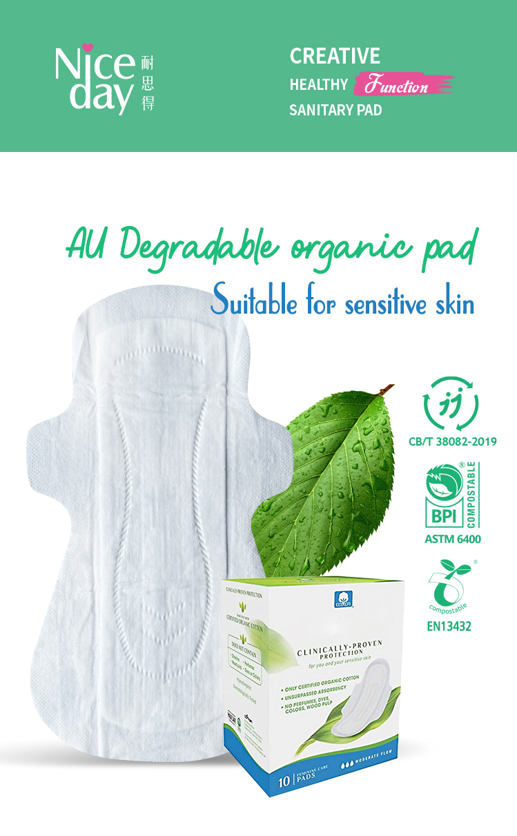 eco degradable pad eco degradable pad
