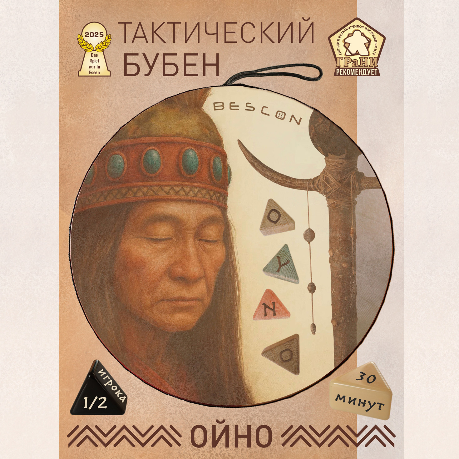 BCD OYNO-4 BCD OYNO-4