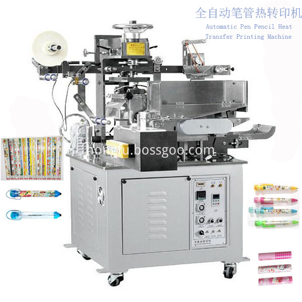 Pencil Automatic Heat Transfer Machine 