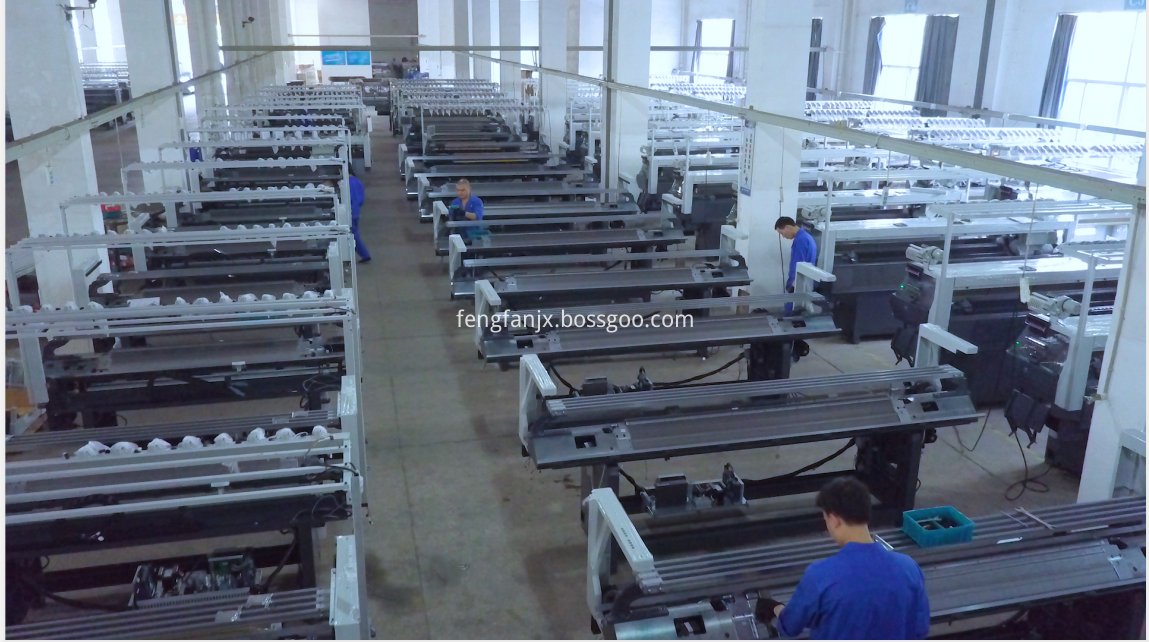 52inch Vamp Knitting Machine 52inch Vamp Knitting Machine