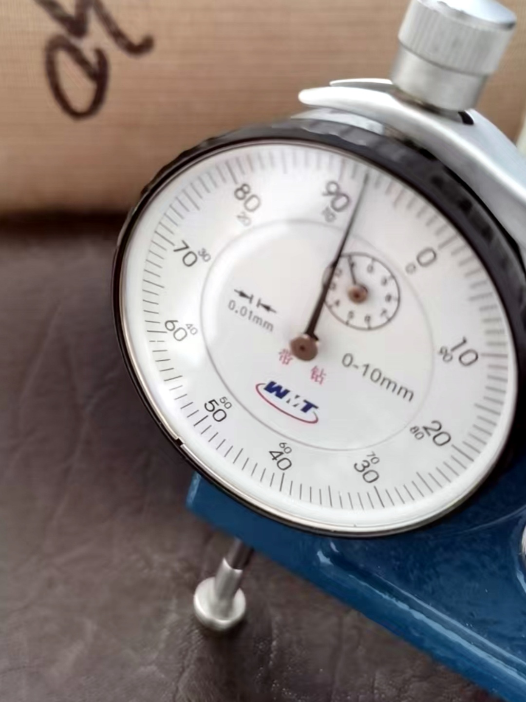 default name default name