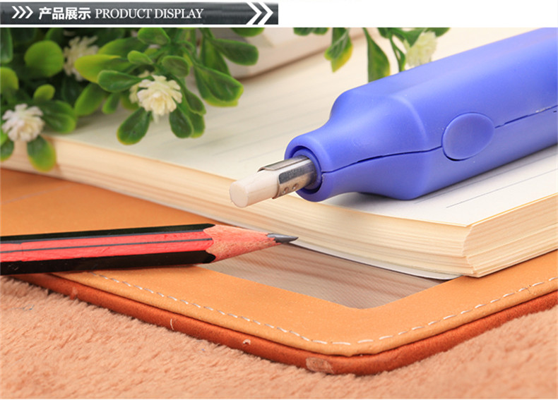 electric eraser rs-5021 (24) electric eraser rs-5021 (24)