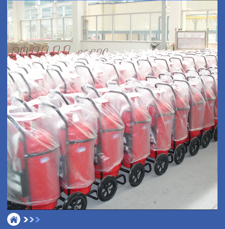 Wheeled Fire Extinguisher Wheeled Fire Extinguisher