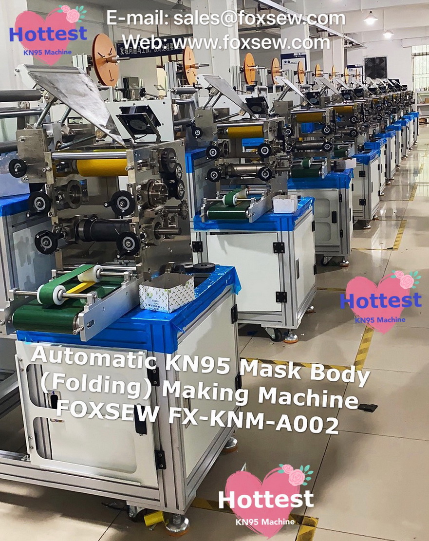 Automatic KN95 Mask Making Machine -1 Automatic KN95 Mask Making Machine -1